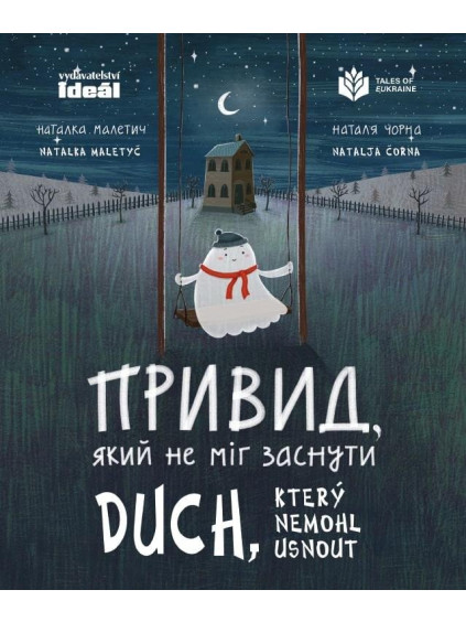 Duch který nemohl usnout