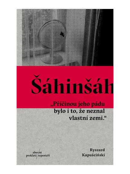 Šáhinšáh