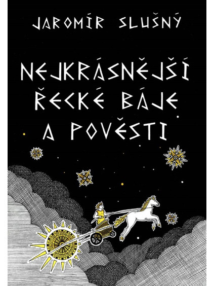 Nejkrásnější řecké báje a pověsti