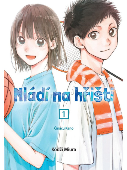 Mládí na hřišti 1 - Činacu Kano