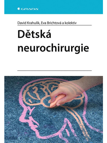 Dětská neurochirurgie