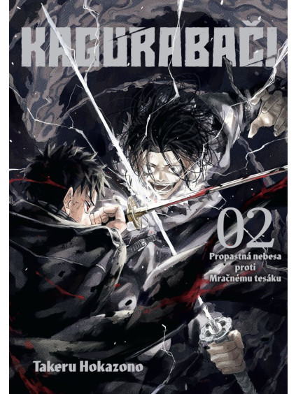 Kagurabači 2 - Propastná nebesa proti Mračnému tesáku