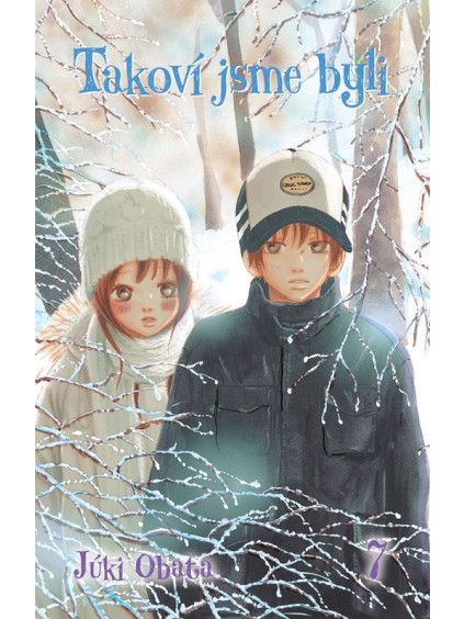 Takoví jsme byli 7