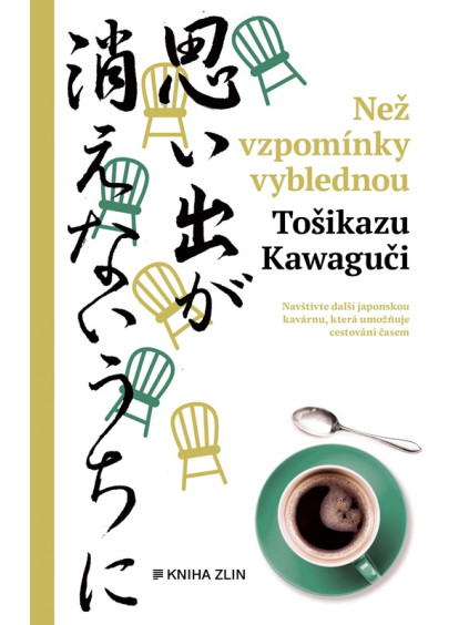 Než vzpomínky vyblednou