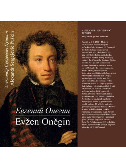 Evžen Oněgin / Jevgenij Onegin