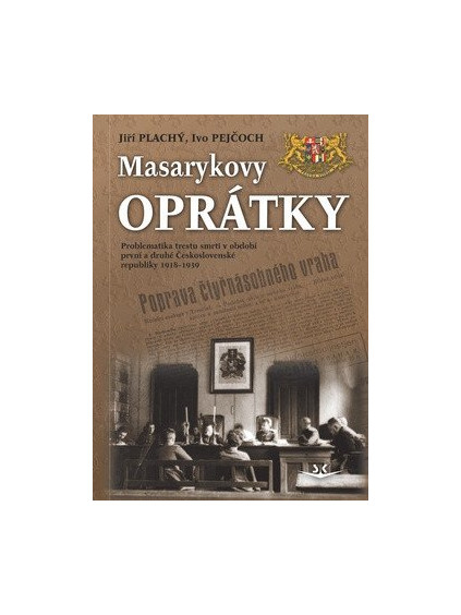 Masarykovy oprátky
