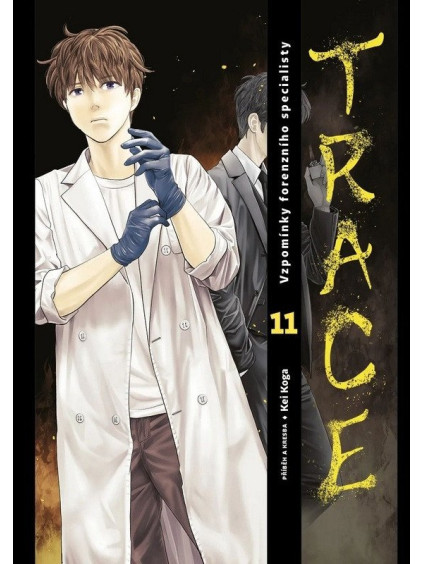 Trace 11