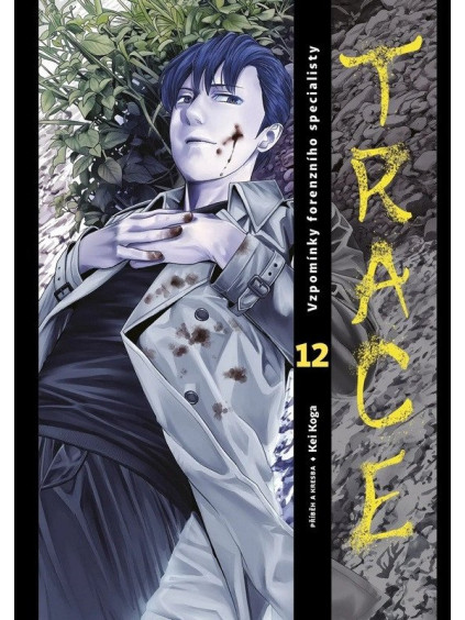 Trace 12