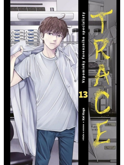 Trace 13