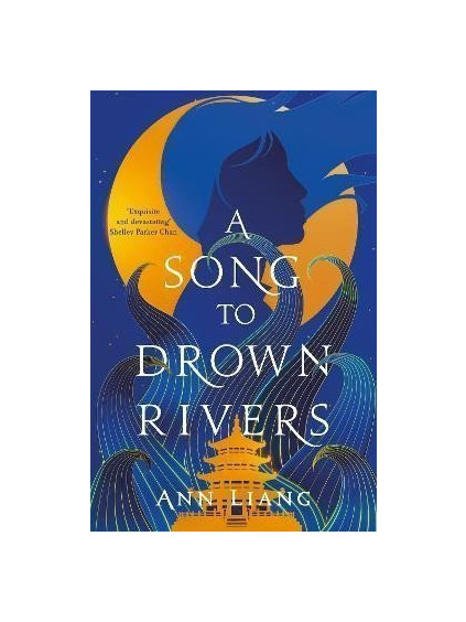 Song to Drown Rivers