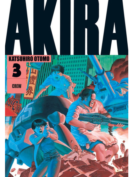 Akira 3