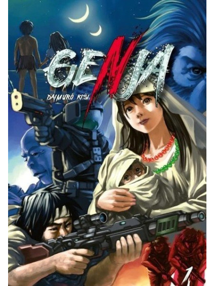 Genja 1