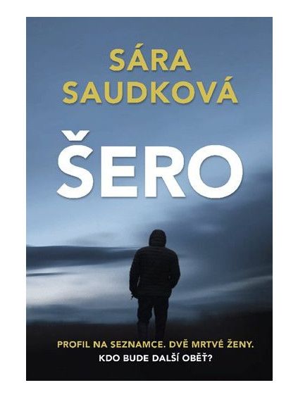 Šero