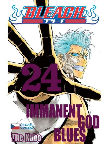 Bleach 25: No Shaking Throne