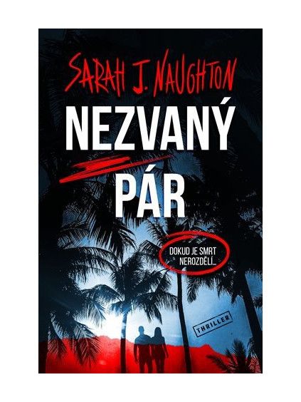 Nezvaný pár