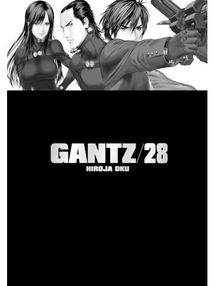 Gantz 28