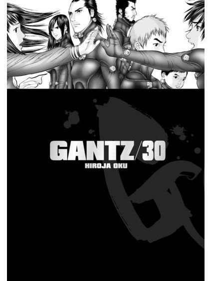 Gantz 30