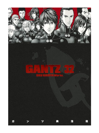 Gantz 32