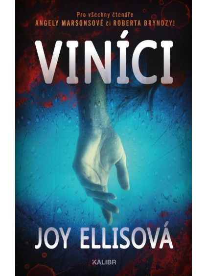 Viníci