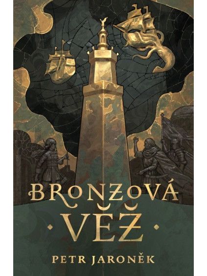 Bronzová věž
