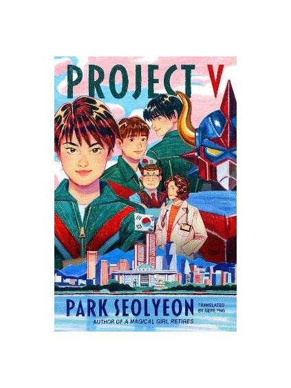 Project V