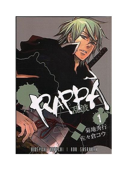 Rappa 1