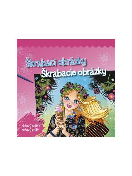731 bg