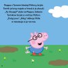 Peppa - Příběhy o prasátku Peppě 2