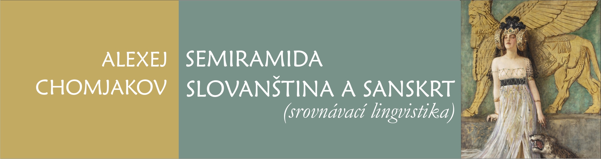 chomjakov