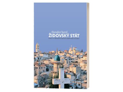 herzl 3d