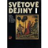 svetdejiny1