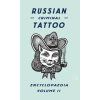 tattoo2