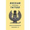 tattoo3