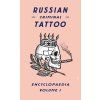 tattoo1