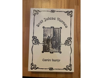 17970 caruv kuryr vydani vybiral