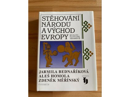 18858 stehovani narodu a vychod evropy byzanc slovane