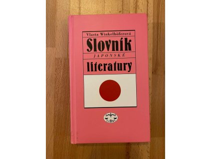 20586 slovnik japonske literatury