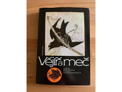 21336 vejir a mec