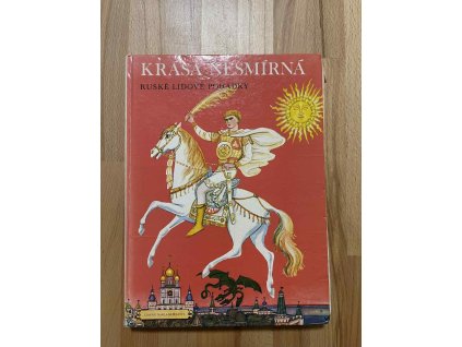 krasa nesmirna karina vartanian 250326193