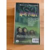 22098 1 harry potter a princ dvoji krve 1 vydani