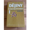 23505 dejiny ceskoslovenska dil 1 do roku 1648