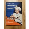 ceskoslovenske cukrarstvi svazek ii bohumil hlavsa 248104323