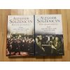serie dve ste let pospolu 1 2 dil aleksandr isajevic solzenicyn 249870767