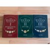 pan prstenu trilogie j r r tolkien 261844446