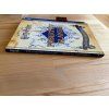 harry potter pobertuv planek erin pascal 276064023