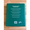 historie ceskych specialnich sil david jirasek 276064336