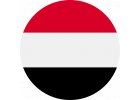 Jemen - turistické průvodce