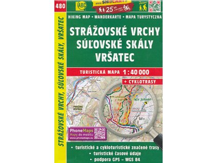 Strážovské vrchy, Sulovské skály, Vršatec - turistická mapa č. 480