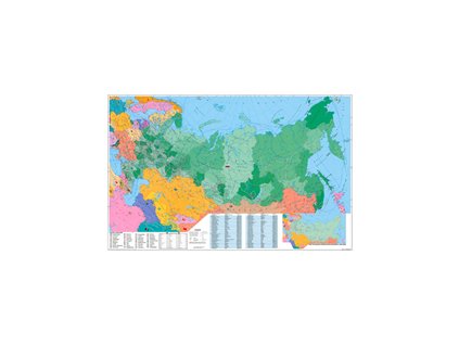 nástěnná mapa Rusko spediční PSČ lamino,lišta,133 x 88 cm
