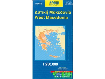 mapa West Macedonia 1:250 t.